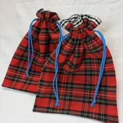 ハンドメイド　巾着袋　タータンチェック　ギンガムチェック　通園通学グッズ