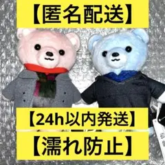 BE:FIRST JUNON ジュノン くま クマ セガ プライズ