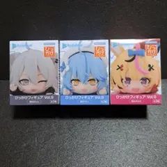 ホロライブ ひっかけフィギュアVol.11 全３種　プライズ品　まとめ売り ホロライブ ひっかけフィギュア vol.11 全3種 - メルカリ