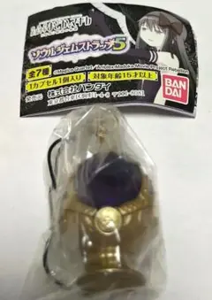 魔法少女まどかマギカ 叛逆の物語 ソウルジェムストラップ5 ほむらソウルジェム