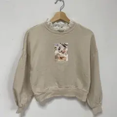 Item thumbnail for item 36584714-1d9e-428b-b5fb-7274236f2e3e