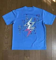 VISION QUEST メッセージTシャツ ブルー Sサイズのサムネイル