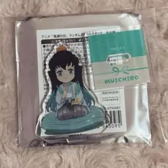 鬼滅の刃 コミケ C105アクリルスタンド時透無一郎お正月みかん