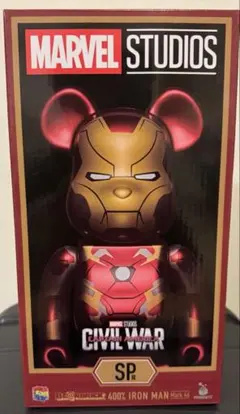 【未開封】ハッピーくじ SP賞 マーベル IRON MAN