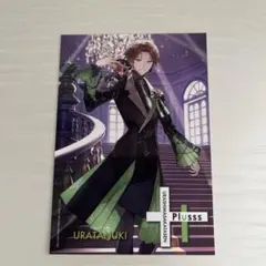 2025年最新】浦島坂田船 クリアファイル うらたぬきの人気