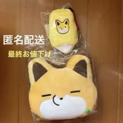 2025年最新】タヌキとキツネ ハッピーバッグ2022の人気アイテム