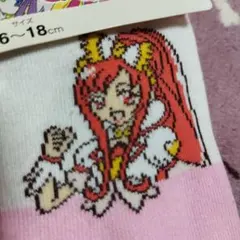 Item thumbnail for item 9b95da5c-e767-40ba-9ec8-e9814820565e