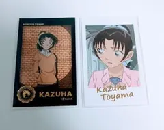 名探偵コナン Wフォトカードコレクション 和葉