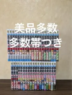 弱虫ペダル 1~76巻セット+スペアバイク1~9巻セット - メルカリ