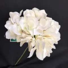 アリスハイドレンジア　アイボリー　造花　1本　新品