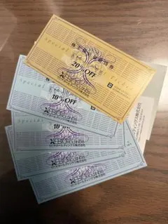 ゼビオ　株主優待　割引券