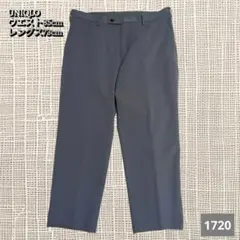 A-1720〈UNIQLO〉カーキ スラックス ウエスト85cmレングス73cm