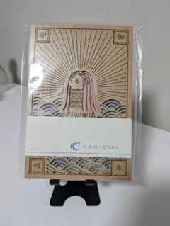 Item thumbnail for item 598c1c11-3c45-4633-b6dd-1f7201699b9b