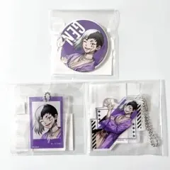 Dr.STONE あさぎりゲン　まるくじ　アクリルキーホルダー2点　缶バッジ