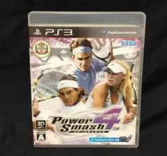 PS3 パワースマッシュ4