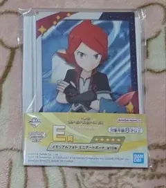 一番くじ　ポケマス　E賞　シルバー　1番くじ　ポケモン