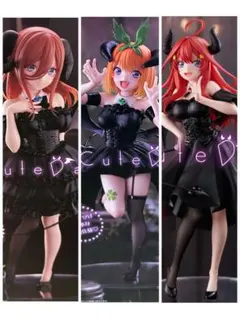 五等分の花嫁　BiCute Dark Figure 3種セット