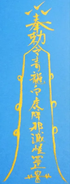 Item thumbnail for item cdb4a6ab-272e-4e1e-bf8a-7cc67e21f988