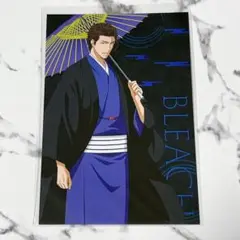 藍染惣右介 ジャンプフェスタ BLEACH ポストカード 特典 ブロマイド