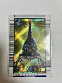 ヘルクレスリッキーブルー　2006 夏ネイチャー　ARS10 PSA10相当 ヘルクレスリッキーブルー 2006 夏ネイチャー ARS10 PSA10相当