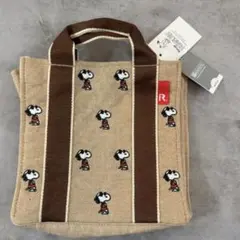スヌーピー 刺繍 トートバッグ PEANUTS 新品未使用