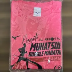 Mizuno 向津具ダブルマラソン Tシャツ ピンク Mのサムネイル