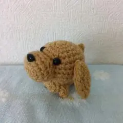 あみぐるみ　ダックス