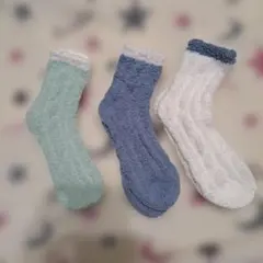 フリースソックス 3足セット ミントグリーン/ブルー/ホワイト