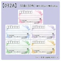 Item thumbnail for item 7421d8f8-e740-4c5c-86f3-925b553a8159