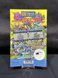 SDガンダム カードダスクエスト レプリカ台紙4枚セット - メルカリ