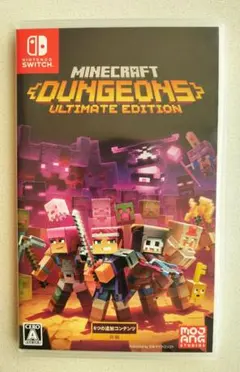 Minecraft Dungeons Ultimate Edition