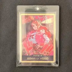 ワンピースカード ナミ 金ドン‼ 金枠 ヒロインズエディション