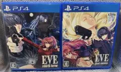 EVE rebirth terror EVE ghost enemies PS4