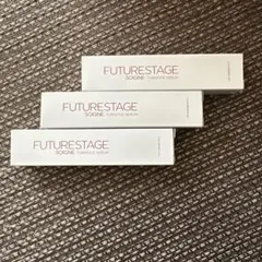 ソワーニュ フューチャーステージ　ターンティブセラム 15ml 美容液 ミニのサムネイル