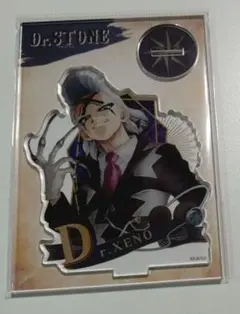 Item thumbnail for item 0e1f1f56-51b8-43ae-b69d-7dde5419d964