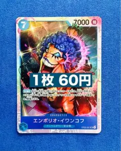 Item thumbnail for item 913c88fd-cb7b-472c-981b-080cda2962c2