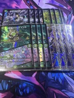 2025年最新】ボウダンロウの人気アイテム - メルカリ