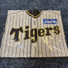 Tigers ユニフォーム風バッグ 新品未使用　阪神タイガース