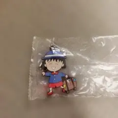 りぼん　カプセルラバーマスコット　ちびまる子ちゃん