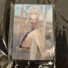 ロシデレ アーリャ ボソッとロシア語でデレる隣のアーリャさん スリーブ