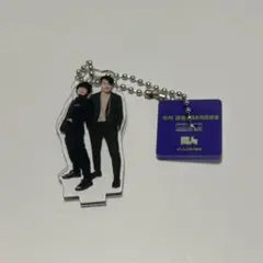 まんげき 2025アクリルキーホルダー 20世紀 - メルカリ