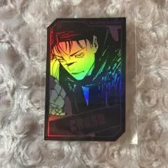 呪術廻戦　キャラクターズホロカード　脹相