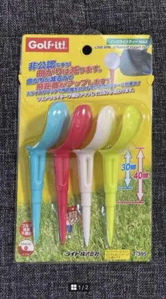 ノースライスティー ノンスライスティーMAX 新品