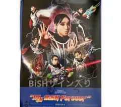 2026年最新】アユニ ポスターの人気アイテム - メルカリ