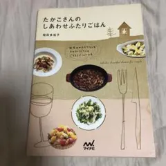 パイラ様 リクエスト 3点 まとめ商品
