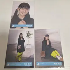 乃木坂46 川﨑桜 13th Anniversary 生写真 2種 - メルカリ