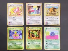 ポケカ 旧裏 拡張シート 6枚 まとめ売り ① - メルカリ