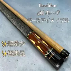 KF-CUE (AWENS CUSTOM CUES) エボニーバーズアイ6剣 - メルカリ