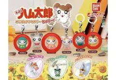 とっとこハム太郎めじるしアクセサリーちゅりー！