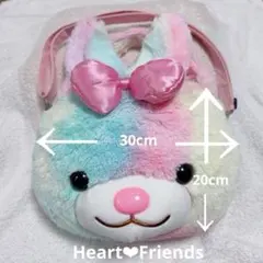 HeartFriends パステルウサギデザインバッグ ショルダー手持ちバッグ